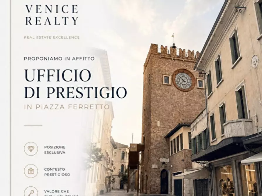 Immagine 1 di Ufficio in affitto  in PIAZZA FERRETTO a Venezia