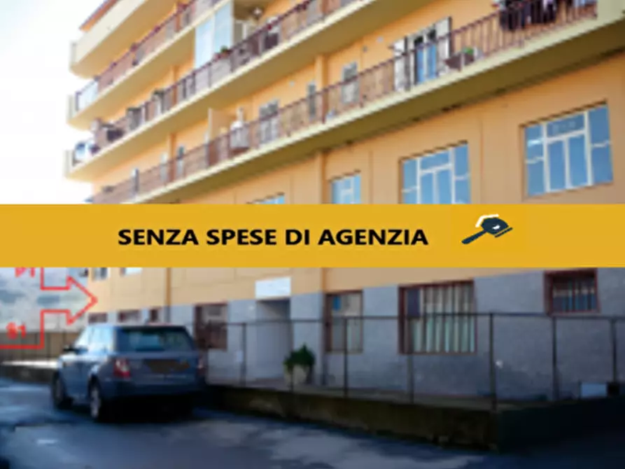 Immagine 1 di Ufficio in vendita  in via arena a Sant'eufemia D'aspromonte