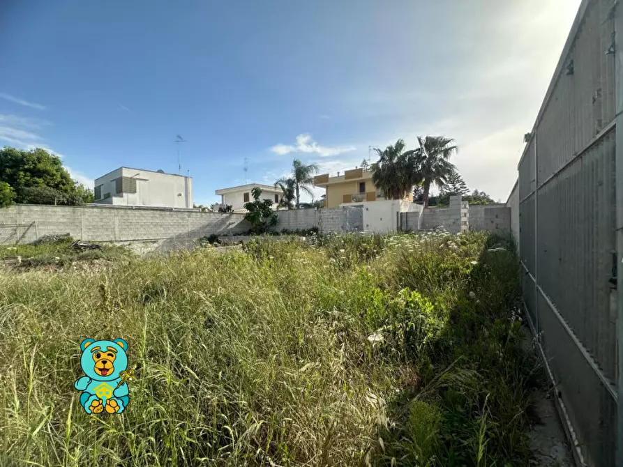 Immagine 2 di Terreno in vendita  in via cremona 17 a Lecce