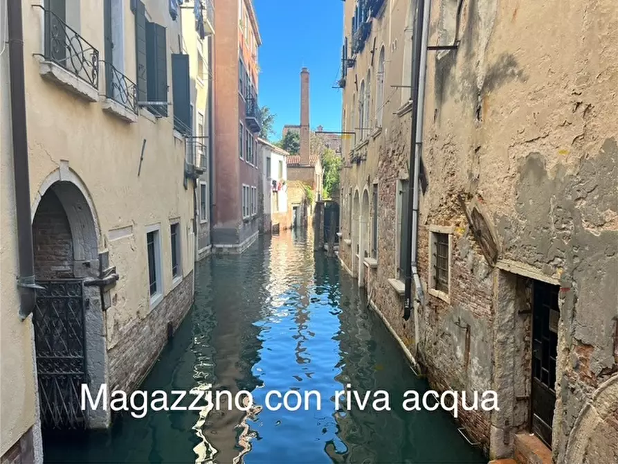 Immagine 1 di Magazzino in vendita  in campo santa marina a Venezia