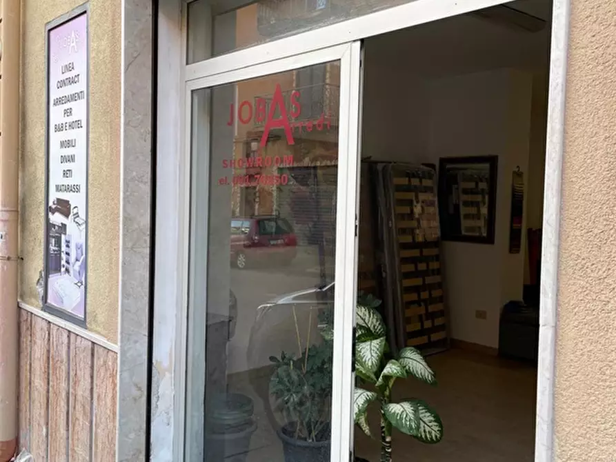 Immagine 1 di Magazzino in vendita  in Via Sferracavallo 81 a Palermo