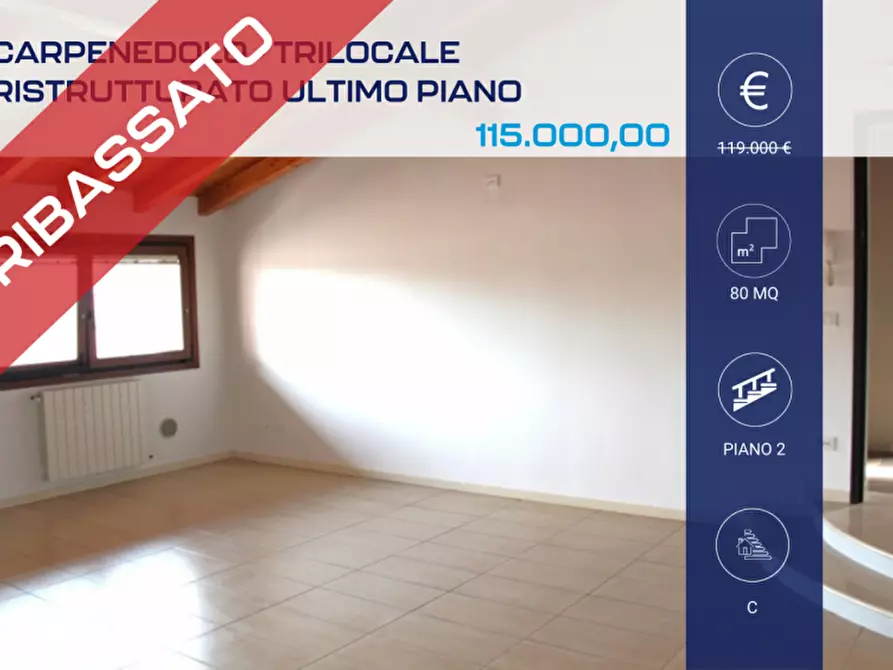 Immagine 1 di Appartamento in vendita  in Via XX settembre a Carpenedolo