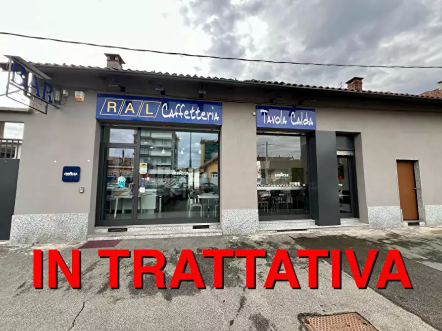 Immagine 1 di Attività commerciale in vendita  in Strada San Mauro 14 a Torino