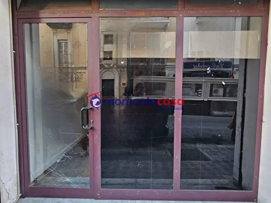 Immagine 10 di Magazzino in vendita  in via scala di giuda a Reggio Di Calabria
