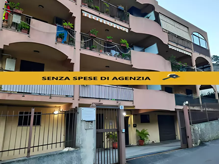 Immagine 1 di Appartamento in vendita  in Via Comunale San Michele, 63 a Messina