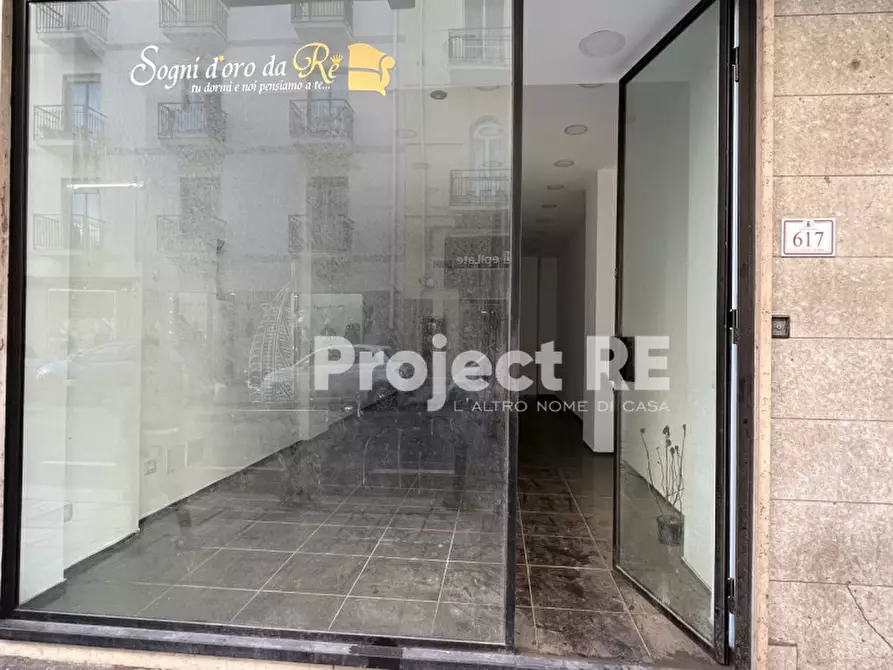 Immagine 1 di Negozio in affitto  a Reggio Di Calabria