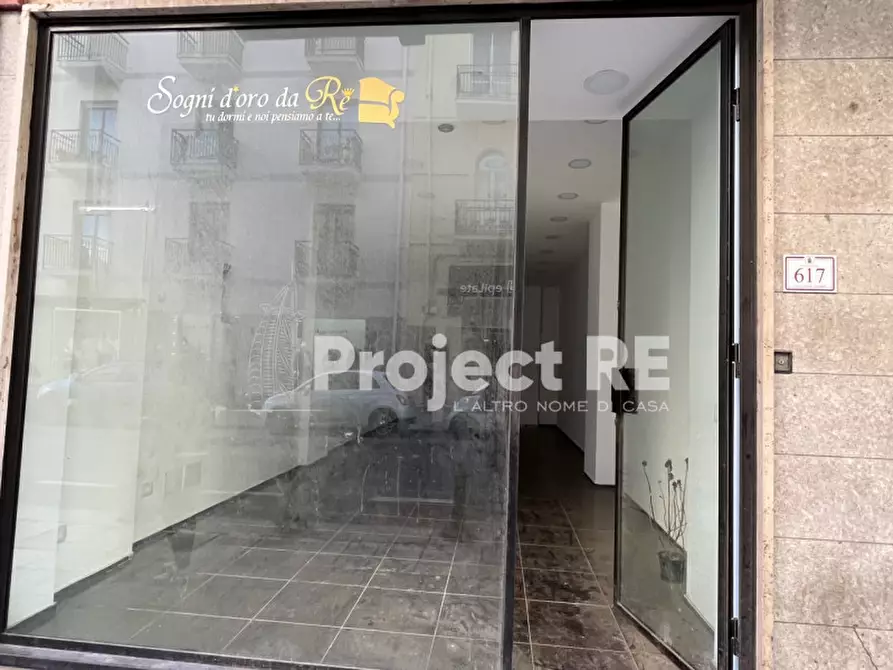 Immagine 2 di Negozio in affitto  a Reggio Di Calabria
