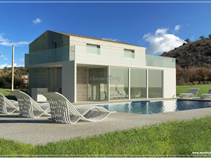 Immagine 1 di Terreno in vendita  a Modica