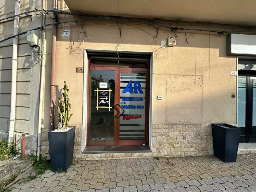 Immagine 1 di Negozio in affitto  in VIA DELLA CONCORDIA, 21 a Milazzo