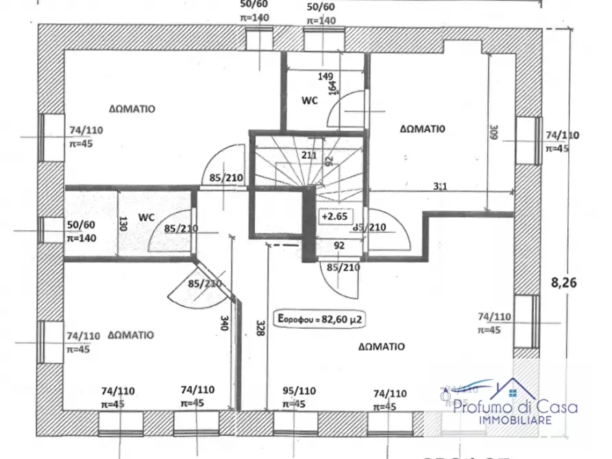 Immagine 12 di Palazzo in vendita  in Piazza dei Signori a Padova