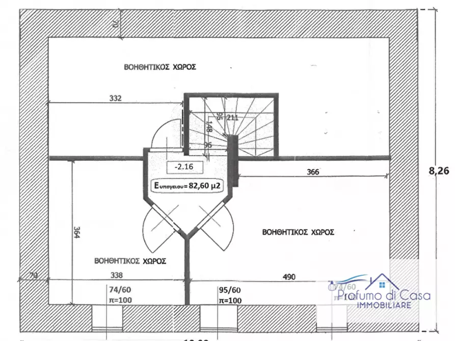Immagine 14 di Palazzo in vendita  in Piazza dei Signori a Padova