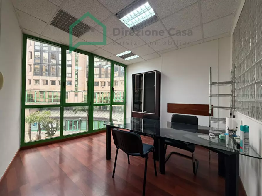 Immagine 1 di Ufficio in affitto  in CENTRO DIREZIONALE ISOLA a Napoli