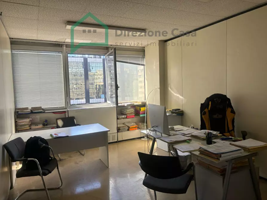 Immagine 10 di Ufficio in vendita  in Centro Direzionale ISOLA G1 a Napoli