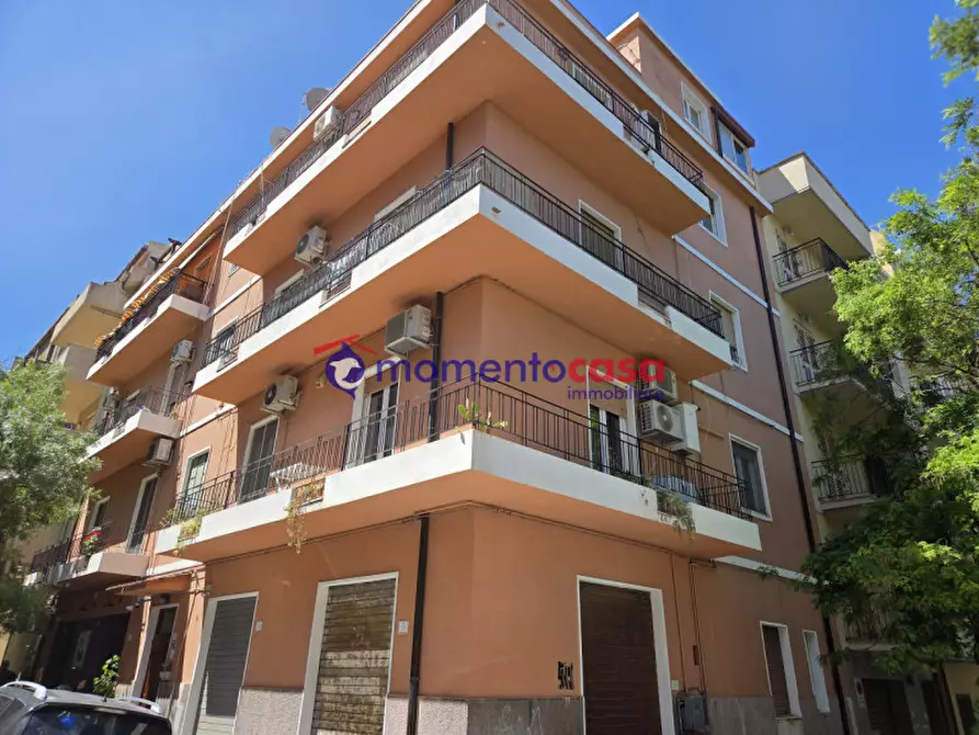 Immagine 1 di Ufficio in vendita  in Via Placido Geraci a Reggio Di Calabria