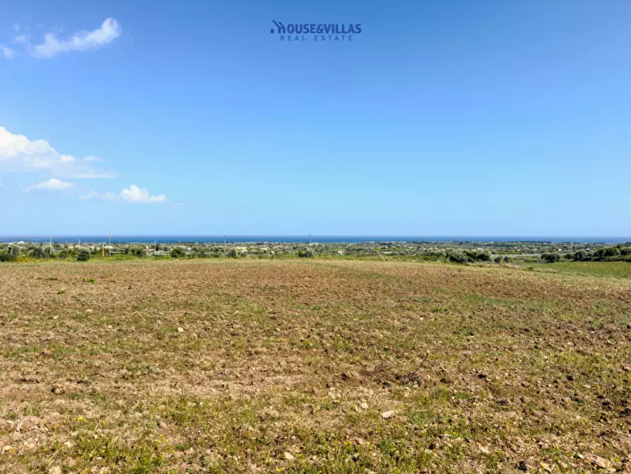 Immagine 1 di Terreno in vendita  in mammanelli a Avola