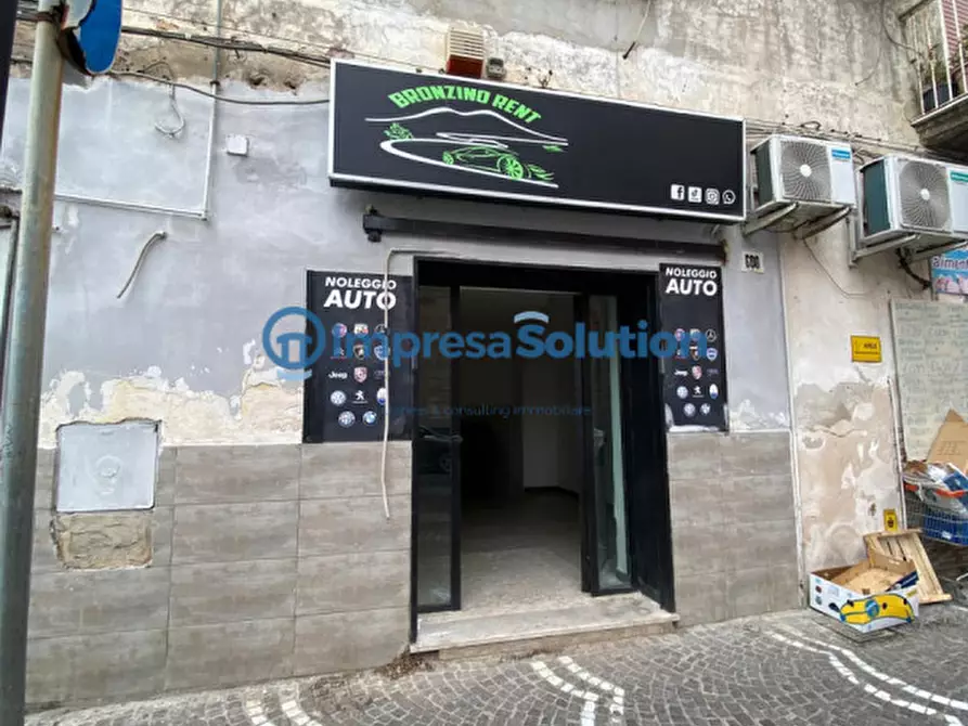 Immagine 5 di Negozio in affitto  in Corso San Giovanni a Teduccio a Napoli
