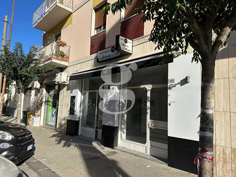 Immagine 1 di Negozio in vendita  in Via Colonnello Francesco Magistri, N°101-103 a Milazzo