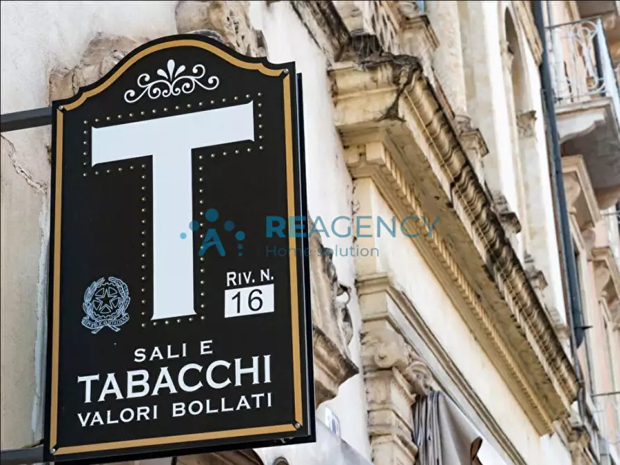 Immagine 3 di Attività commerciale in vendita  in Viale Trieste 95 a Vicenza