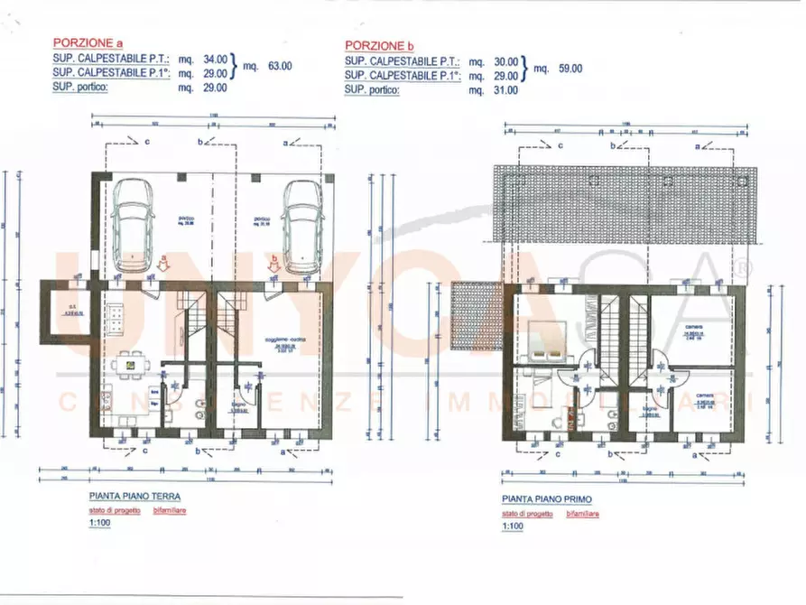 Immagine 8 di Rustico / casale in vendita  in Via Roma a Montegaldella