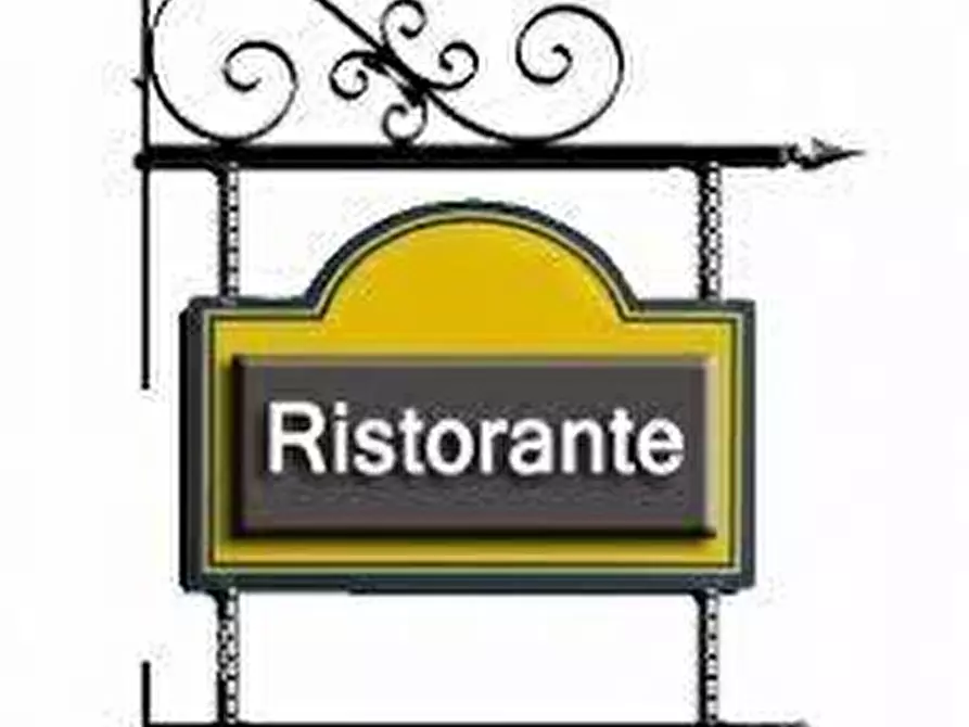 Immagine 1 di Attività commerciale in vendita  in SANTA CROCE a Venezia