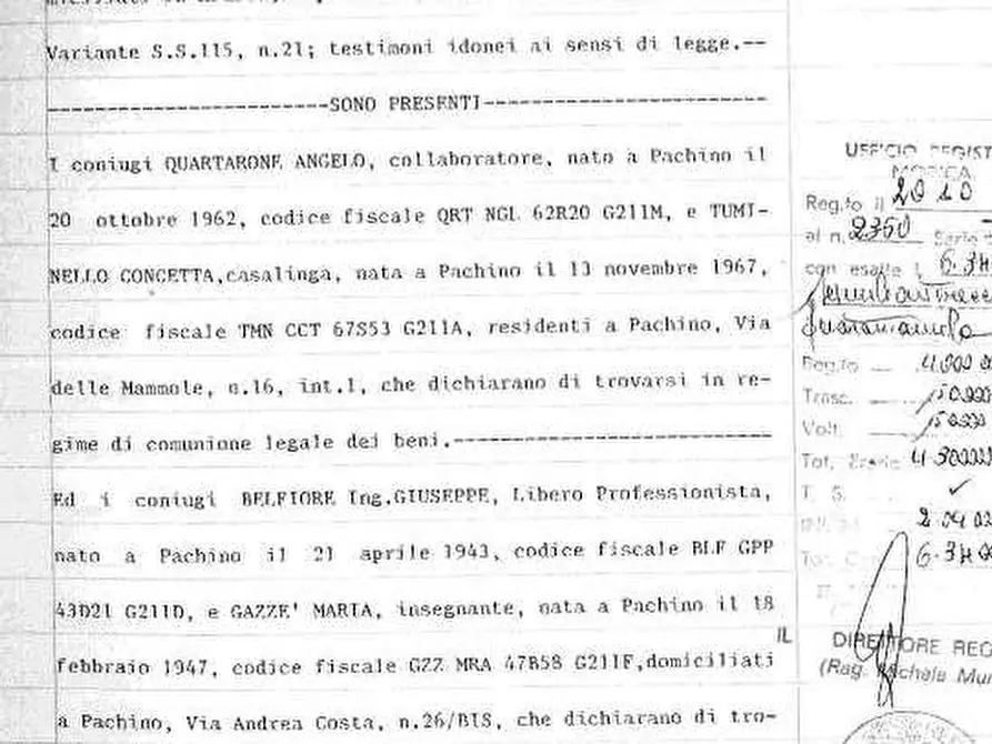 Immagine 3 di Appartamento in vendita  in Via Andrea Costa nn 9-11 - 96018 Pachino (SR) a Pachino