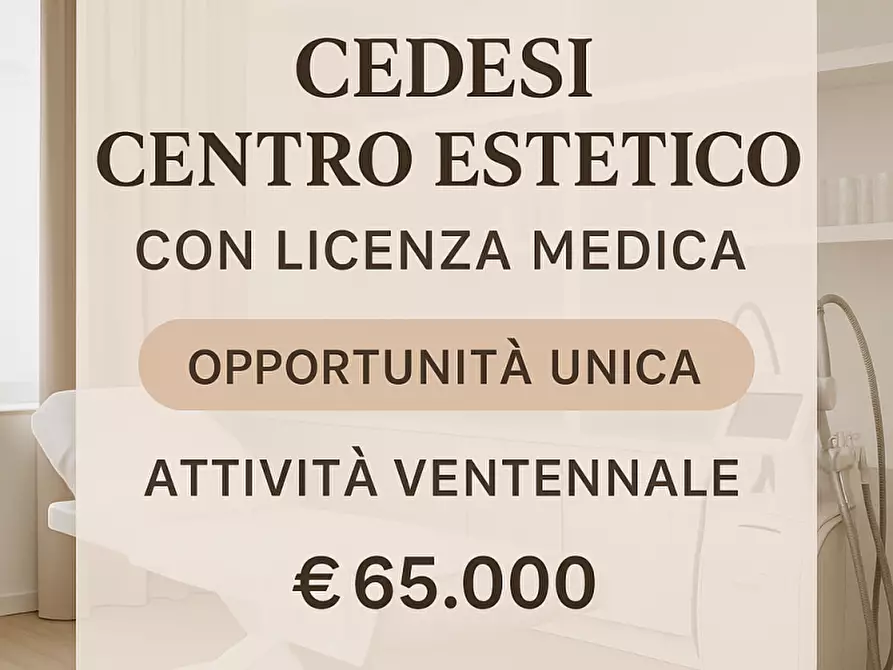 Immagine 2 di Attività commerciale in vendita  in Piazzale Arnaldo a Brescia