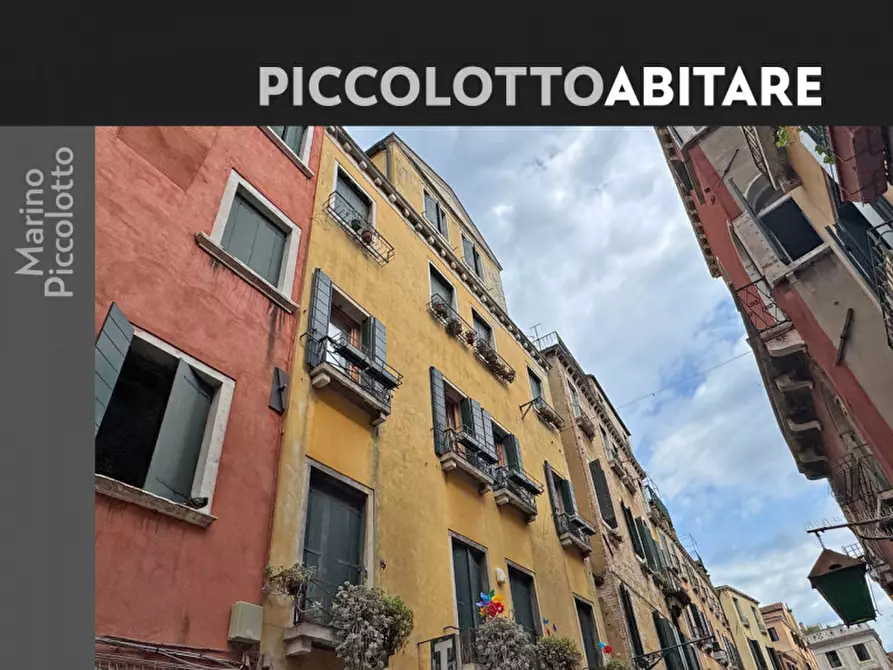 Immagine 1 di Appartamento in vendita  in Ruga Vecchia San Giovanni a Venezia