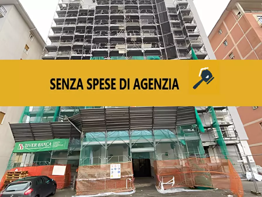 Immagine 2 di Appartamento in vendita  in Via Giuseppe Garibaldi, 65 a Crevacuore