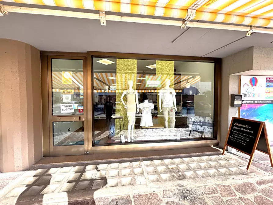 Immagine 1 di Attività commerciale in vendita  a Conselve