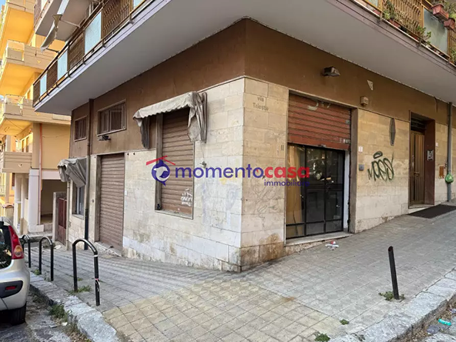 Immagine 1 di Magazzino in vendita  in Via Genova a Reggio Di Calabria