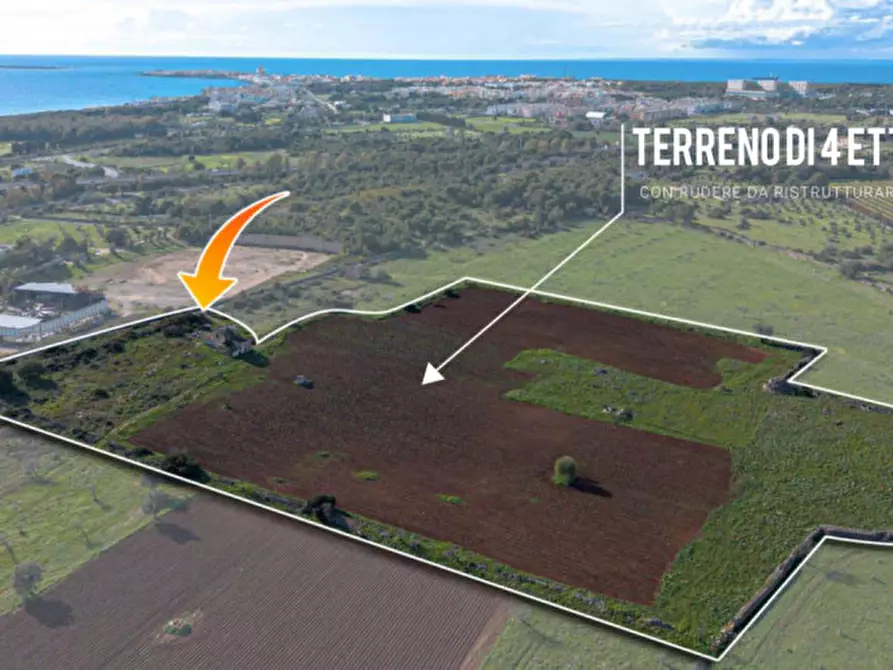 Immagine 6 di Terreno in vendita  in Strada Statale Salentina Meridionale a Gallipoli