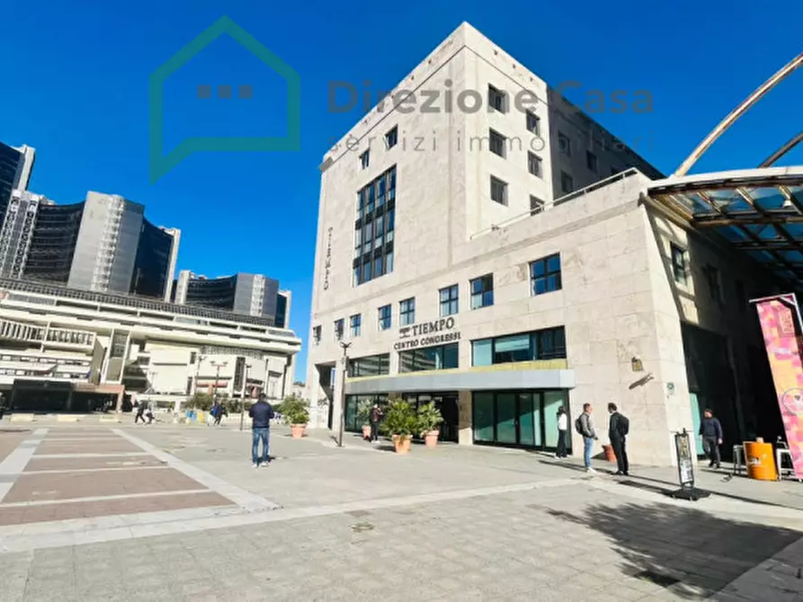 Immagine 1 di Negozio in affitto  in Centro Direzionale a Napoli