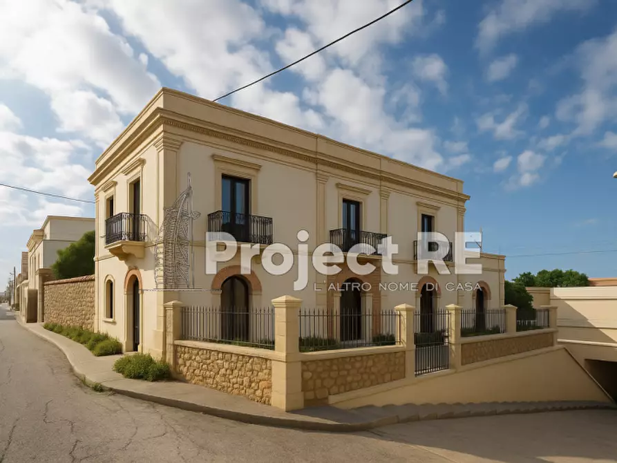 Immagine 14 di Villa in vendita  a Reggio Di Calabria