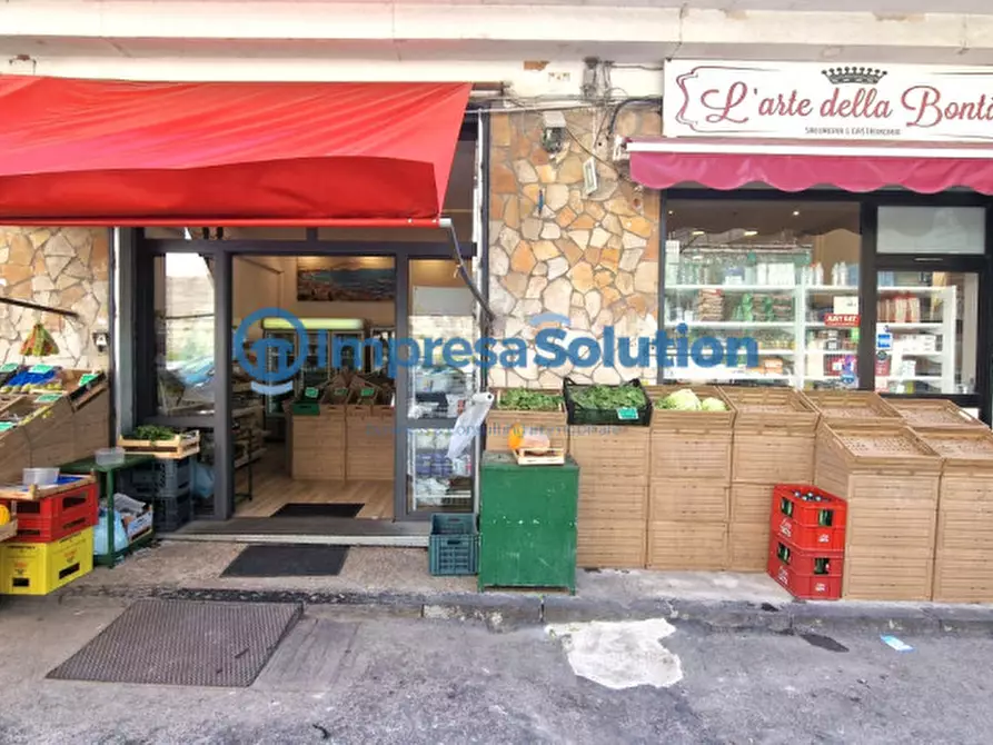 Immagine 2 di Attività commerciale in vendita  in Via San Giacomo dei Capri a Napoli