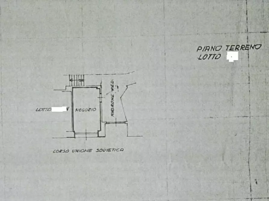 Immagine 21 di Negozio in vendita  in Corso Unione Sovietica n.361/C a Torino