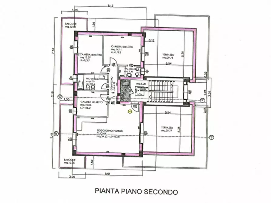 Immagine 5 di Appartamento in vendita  in Via Cacciaguerra Merloni a Forli'