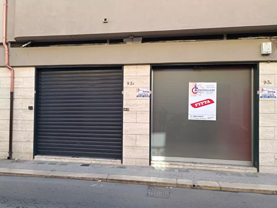 Immagine 1 di Negozio in affitto  in Via Duca d'Aosta, 93 a Andria