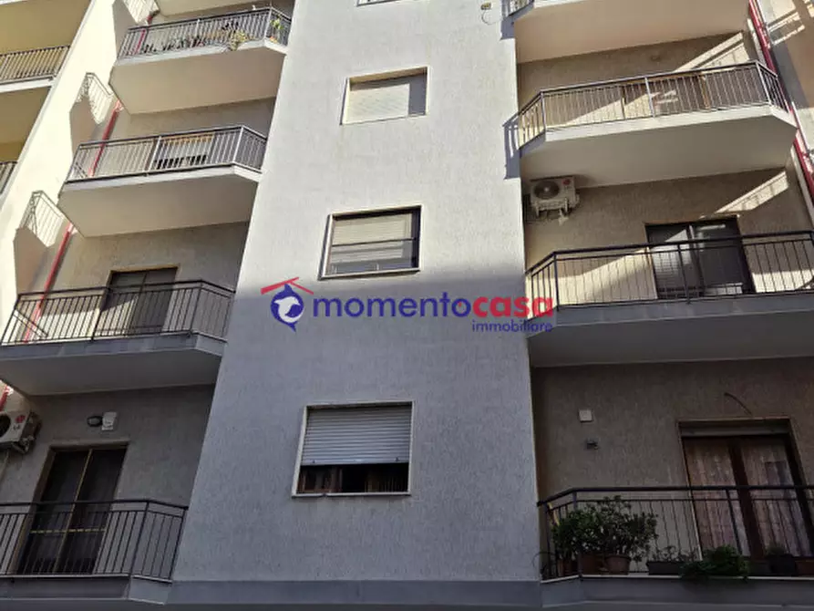 Immagine 1 di Appartamento in vendita  in via della ginestra 7 a Reggio Di Calabria