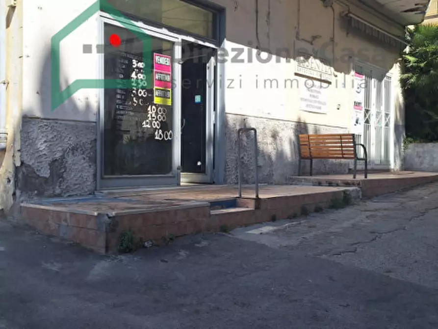 Immagine 3 di Negozio in affitto  in via san giacomo dei capri 133 a Napoli