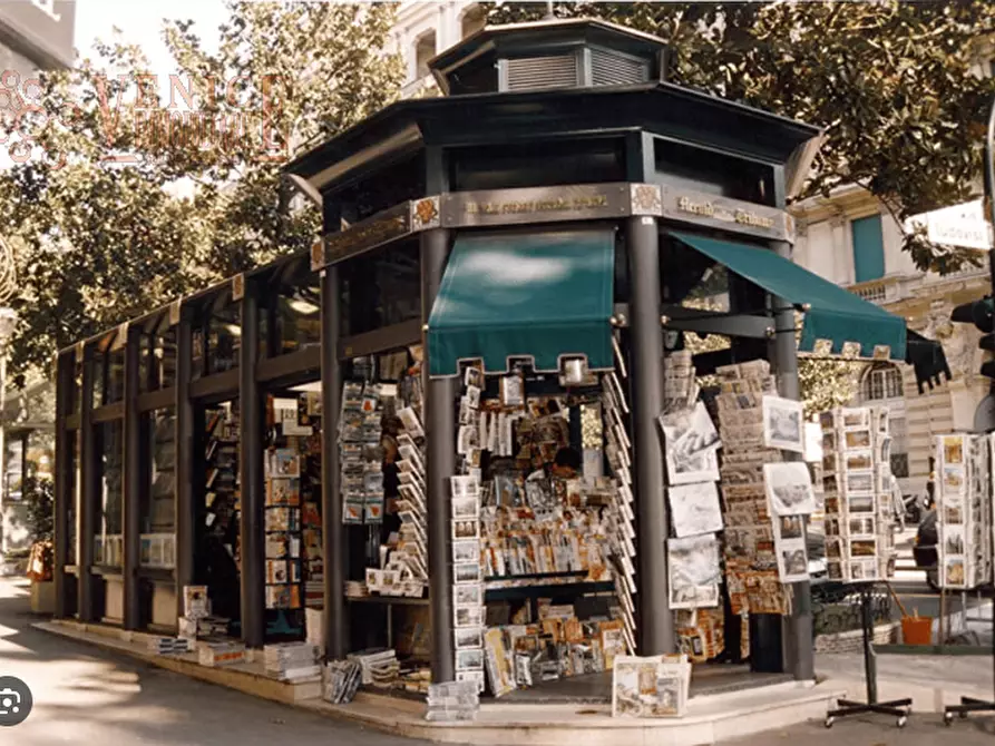 Immagine 1 di Attività commerciale in vendita  a Mirano