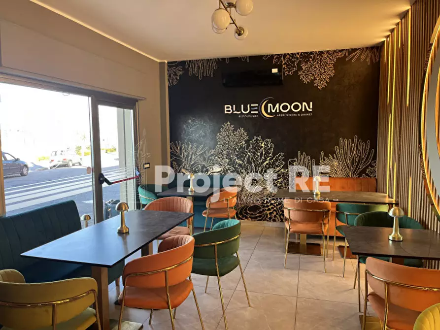 Immagine 1 di Attività commerciale in vendita  in Via Lungomare Cenide a Villa San Giovanni