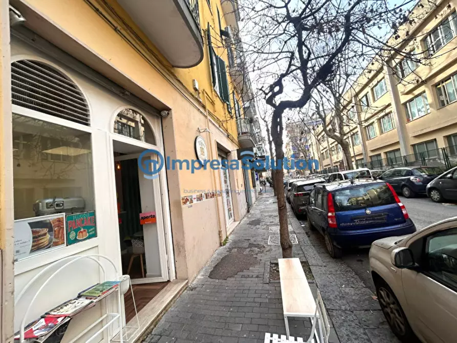 Immagine 2 di Attività commerciale in affitto  in Via Giovanni Merliani a Napoli