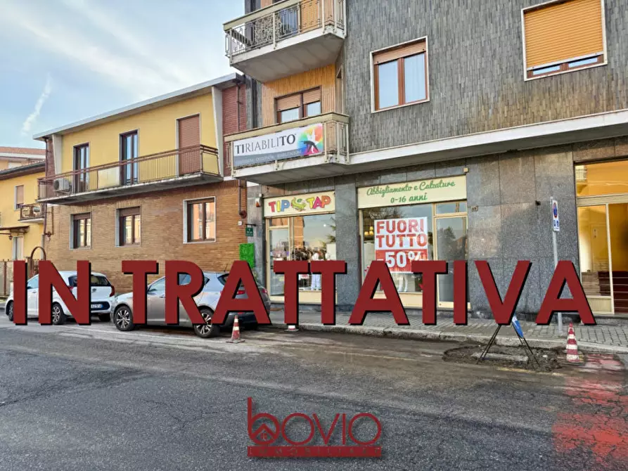 Immagine 1 di Ufficio in vendita  in VIA ROMA 45 a San Mauro Torinese