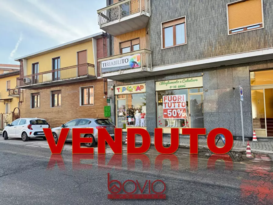 Immagine 1 di Ufficio in vendita  in VIA ROMA 45 a San Mauro Torinese