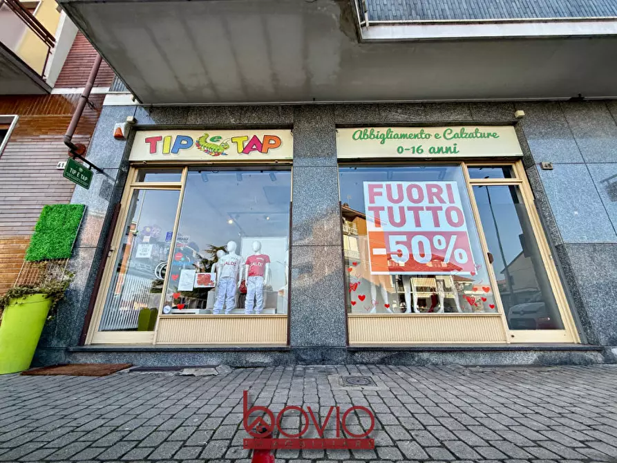 Immagine 2 di Ufficio in vendita  in VIA ROMA 45 a San Mauro Torinese