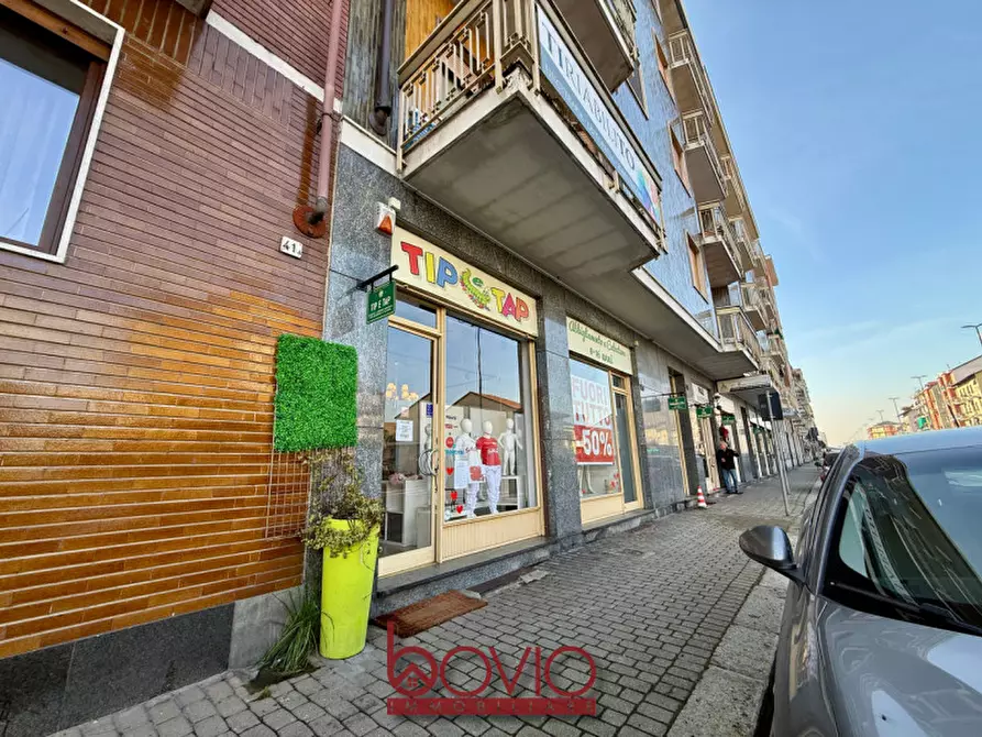 Immagine 4 di Ufficio in vendita  in VIA ROMA 45 a San Mauro Torinese