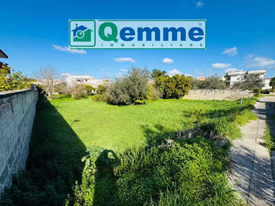 Immagine 5 di Terreno in vendita  in Piazza Filippo Smaldone a San Cesario Di Lecce