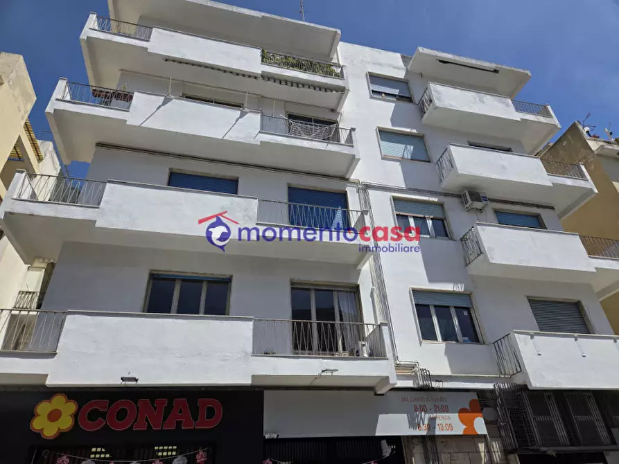 Immagine 1 di Appartamento in vendita  in Via Santa Caterina d'Alessandria 107D a Reggio Di Calabria