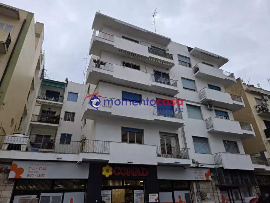 Immagine 2 di Appartamento in vendita  in Via Santa Caterina d'Alessandria 107D a Reggio Di Calabria