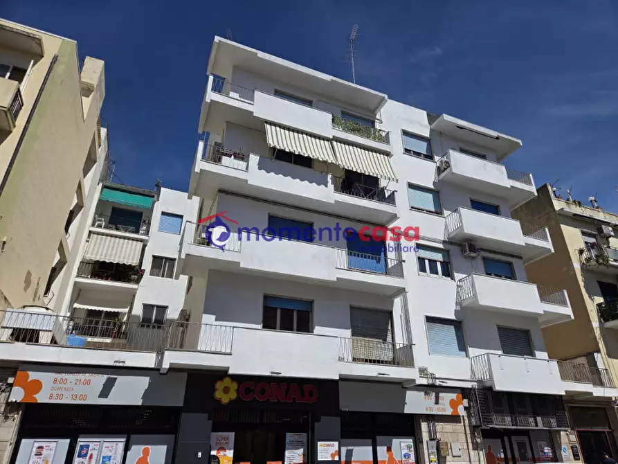 Immagine 2 di Appartamento in vendita  in Via Santa Caterina d'Alessandria 107D a Reggio Di Calabria